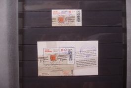 BRD Block, Tag der Briefmarke 2025 u. Einzelmarke gestempelt