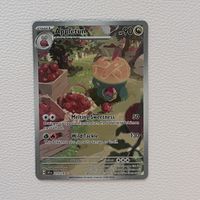 Pokémon Appletun card