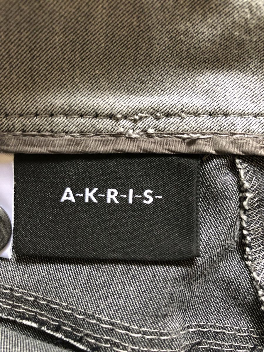 Akris Hosen: Schöne Hose Akris 38 – Gebraucht aus Basel von Kalleskaviar 2