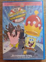Der SpongeBob - Schwammkopf - Der Film (DVD)