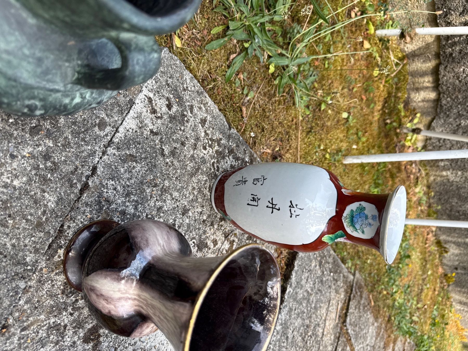 Vasen & Gefässe: Lot Vase Vintage signé – Gebraucht aus St imier von sav_bjf9 8