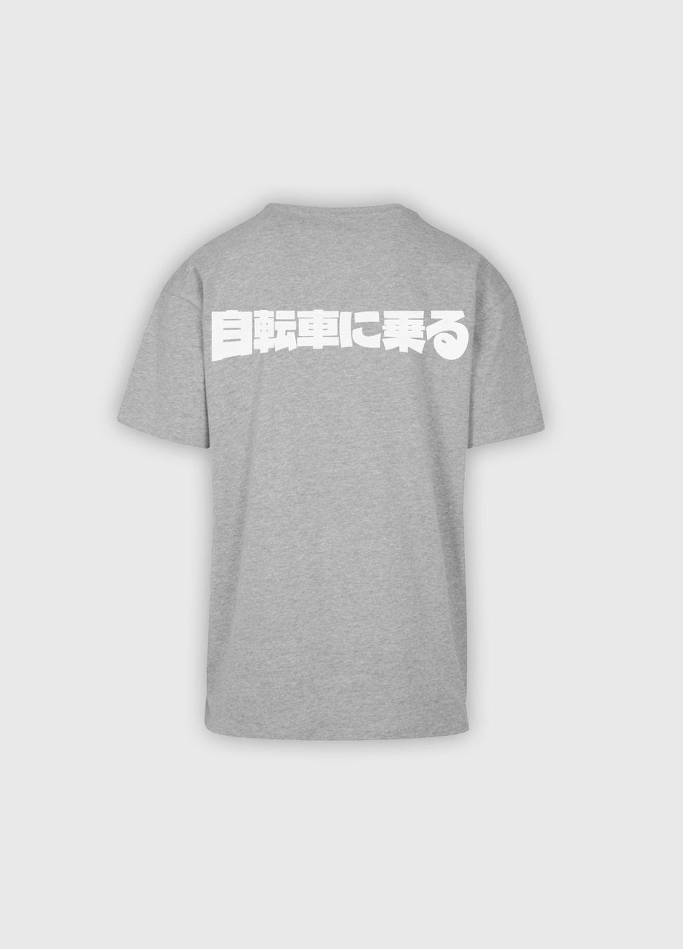 T-shirt: RideSet Oversized T-Shirt Grau Grösse L – Usato da St. Gallen venduto da raphael.daehler 4