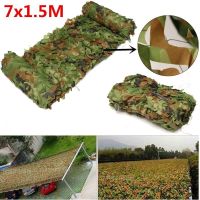 Tarnnetz flecktarn Camping Netz 1.5x7m