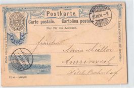 Festkarte GEWERBEAUSSTELLUNG 1894 von WINTERTHUR