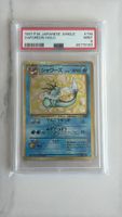 Vaporeon #134 jungle Japanese psa9 Pokemon
