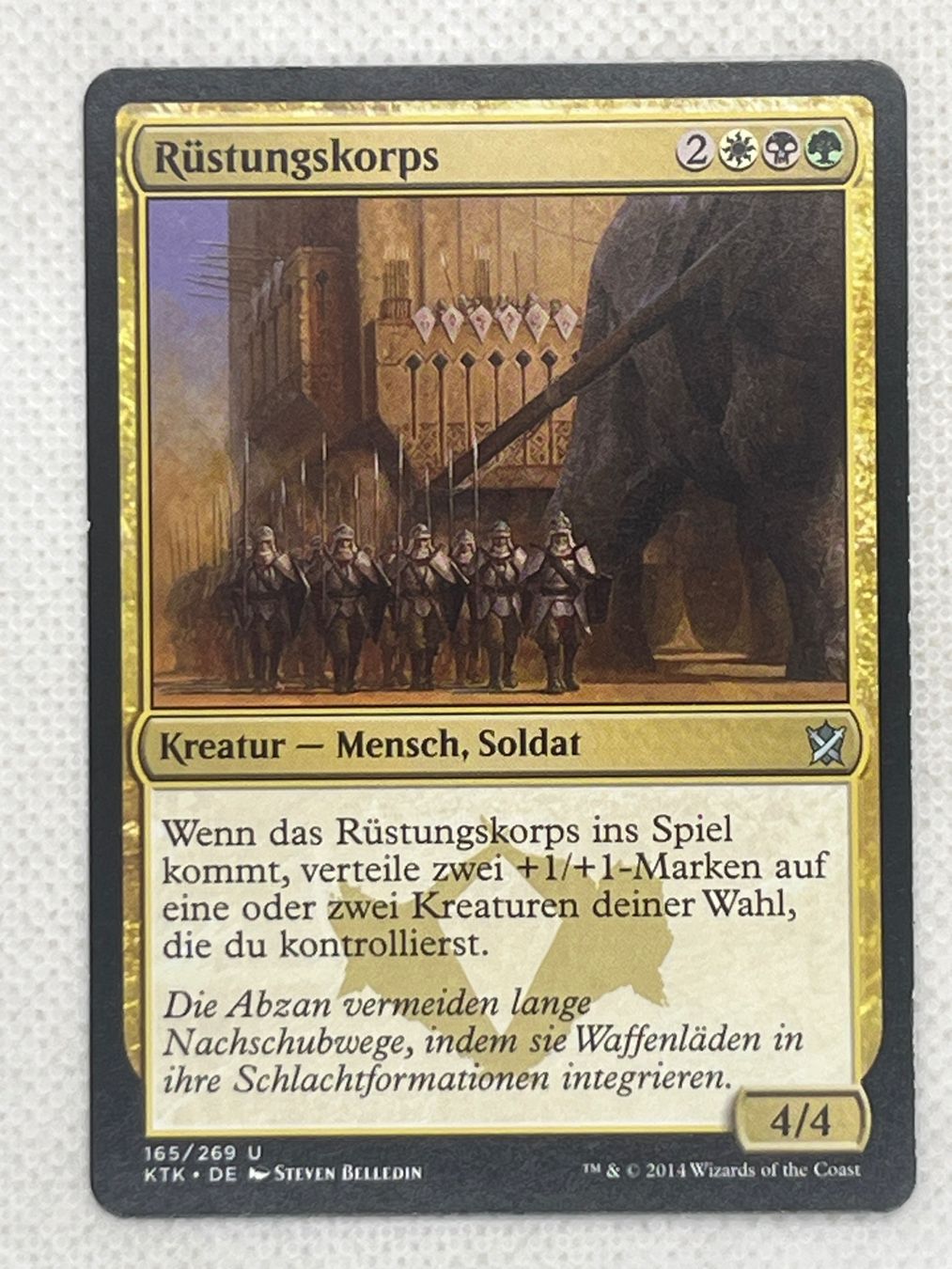 Magic The Gathering Sammelbilder & Trading cards: Magic The Gathering Rüstungskorps – Gebraucht aus Hinterkappelen von Kim1992