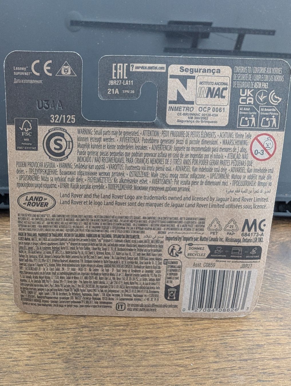 Matchbox Modellini d'auto: Matchbox 2024 Range Rover PHEV Neuware im Blister – Nuovo e nell'imballaggio originale da Davos-Platz venduto da v2cat 4