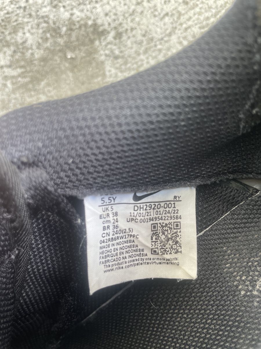 Nike Scarpe da uomo: Nike Air Force – Usato da Zürich venduto da nie_6ls5 3