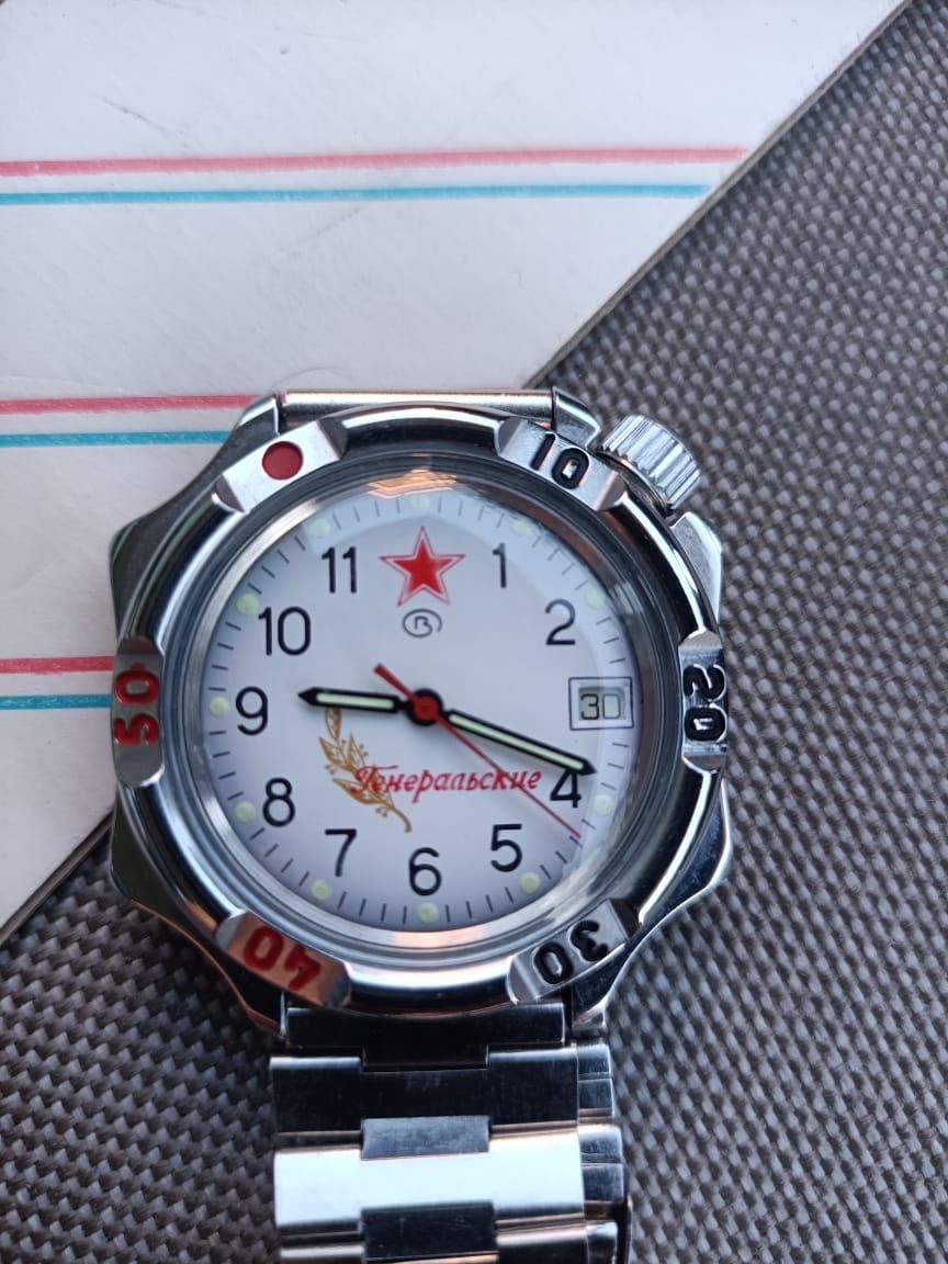 Orologi: Russische Uhr "Generalskie"  – Nuovo e nell'imballaggio originale da Wohlen AG venduto da yev_q62x