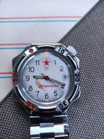 Russische Uhr "Generalskie" 