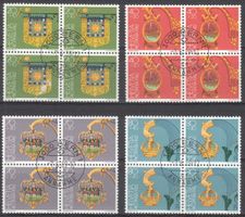 SBK B194 - B197 4er Block mit ST Bern