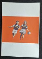 Banksy - Jack and Jill oder Police Kids 2005 35 x 50 cm