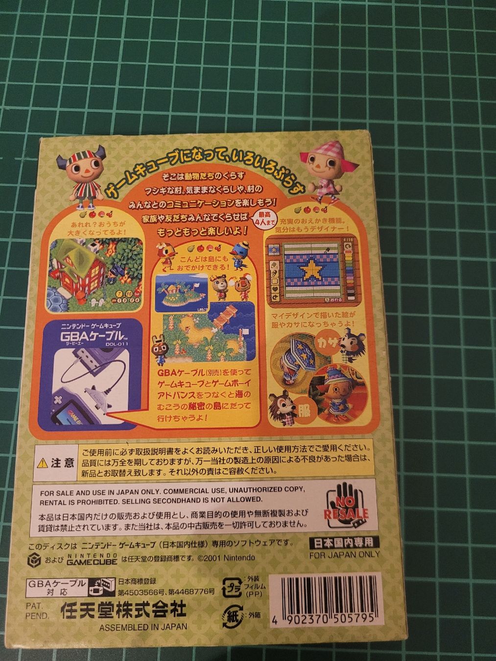 Nintendo Spiele: Animal Crossing GameCube, Japanese Import - Complete! – Gebraucht aus Meyrin von Retro-GZ 3