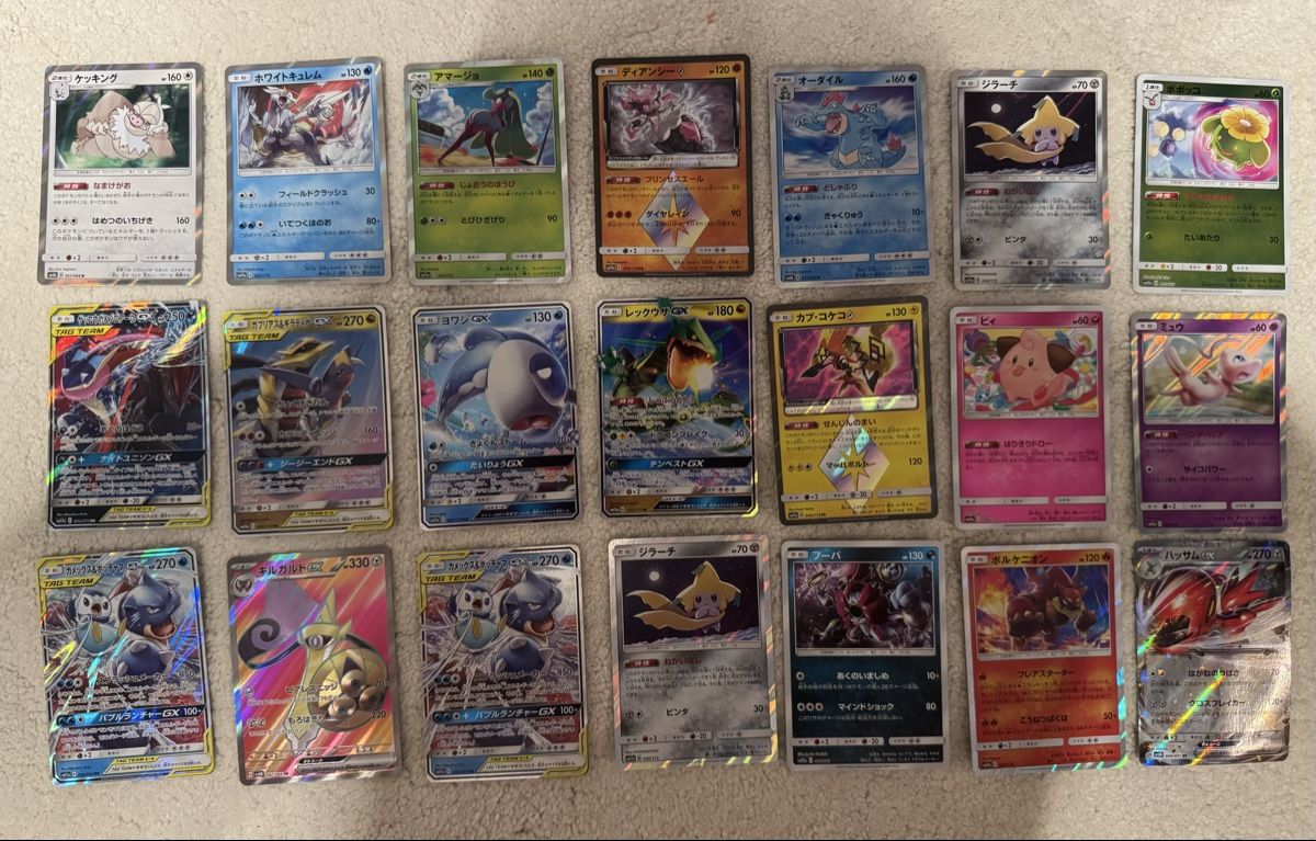 Pokémon Carte collezionabili: Pokémonkaten – Usato da Aarau Rohr venduto da mic_d6nr