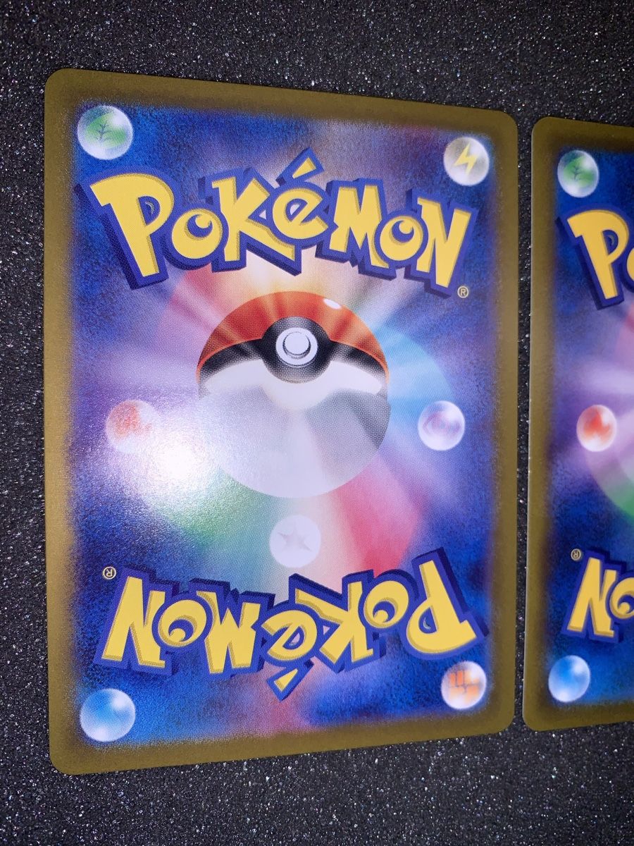 Pokémon Carte collezionabili: Charizard ex e V JP – Usato da Bironico venduto da ars_z6lb 6