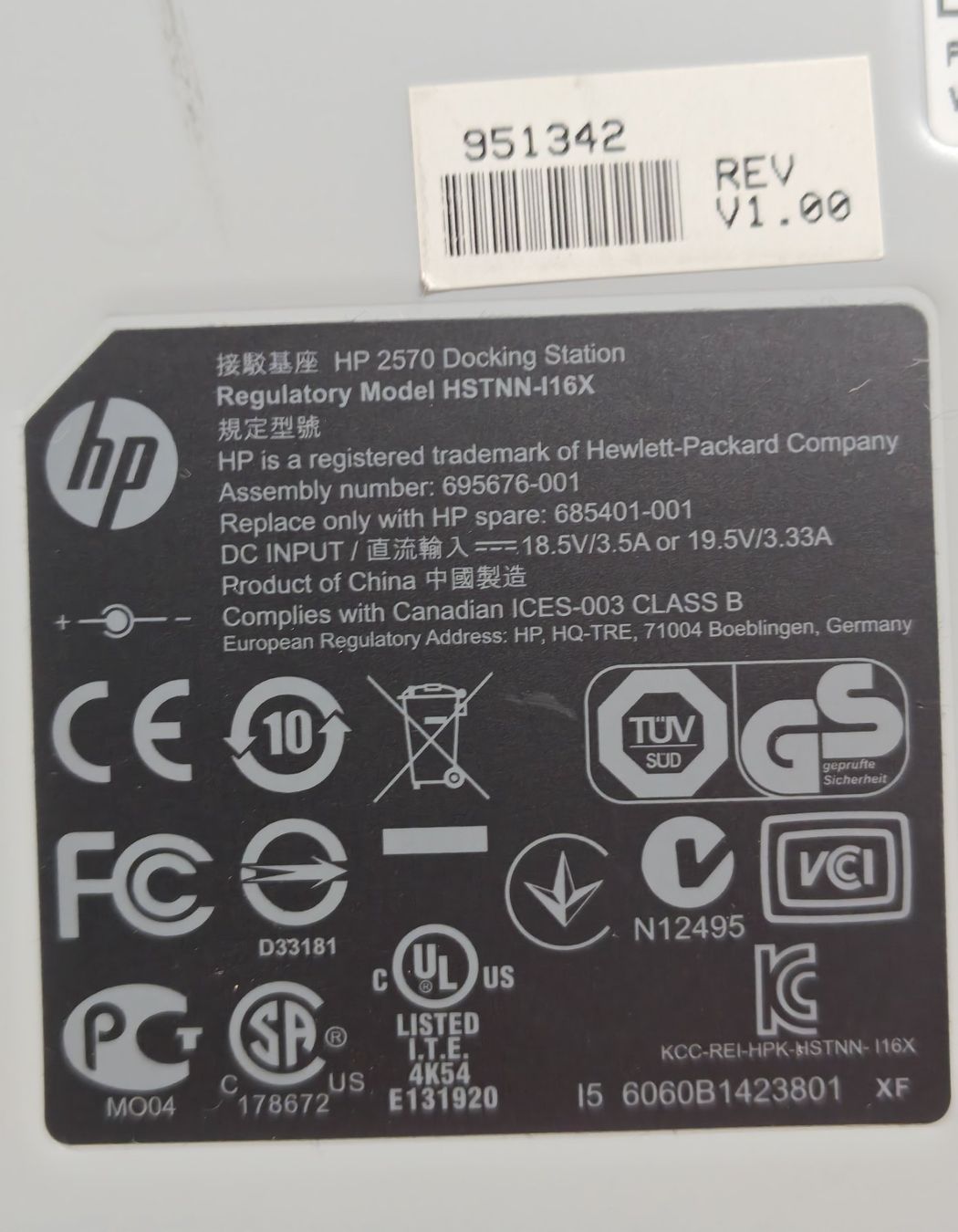 Hewlett Packard Docking station: HP 2570 Docking Station – Usato da Uerkheim venduto da Justi.y 3