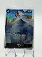 One Piece Karte Kuzan OP02-096 japanisch neuwertig