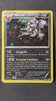 🇫🇷 Umbreon XY96 *Holo* Black Star Promo Pokémon 2016