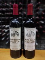 🇫🇷2x75cl🔴🔴Saint-Emilion Grand Cru 2020/2021