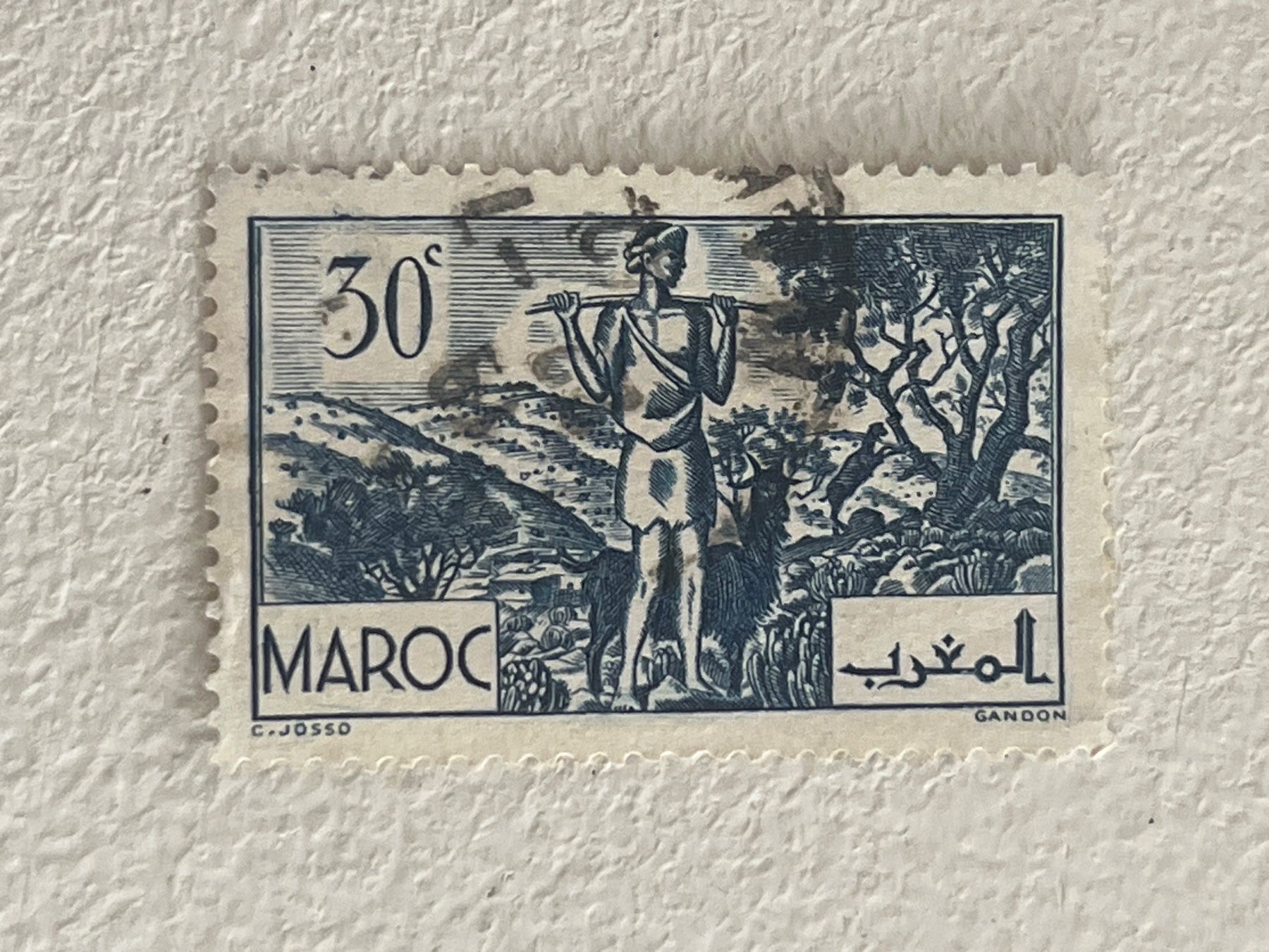 Alle Briefmarken: Marocco Briefmarke – Gebraucht aus Chiasso von AzenYa