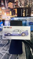 Kaido House Nissan Skyline GT-R R33 //213