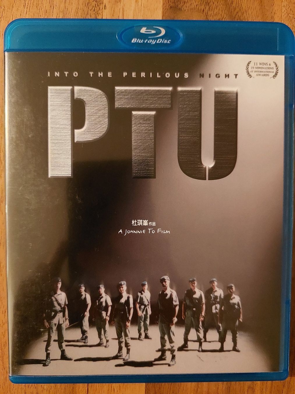Alle DVDs: Blu Ray - PTU Police Tactical Unit – Gebraucht aus Rheinfelden von FilmAuktion