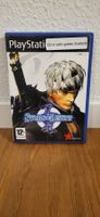 PS2 - Swords of Destiny