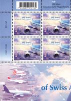 Viererblock Skyguide - Swiss Air Traffic Control**