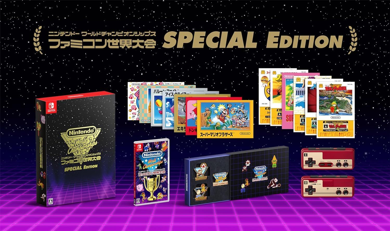 Nintendo Giochi: Nintendo World Championships: Famicom Special Edition Switch – Nuovo e nell'imballaggio originale da Wil SG venduto da NICK222 2