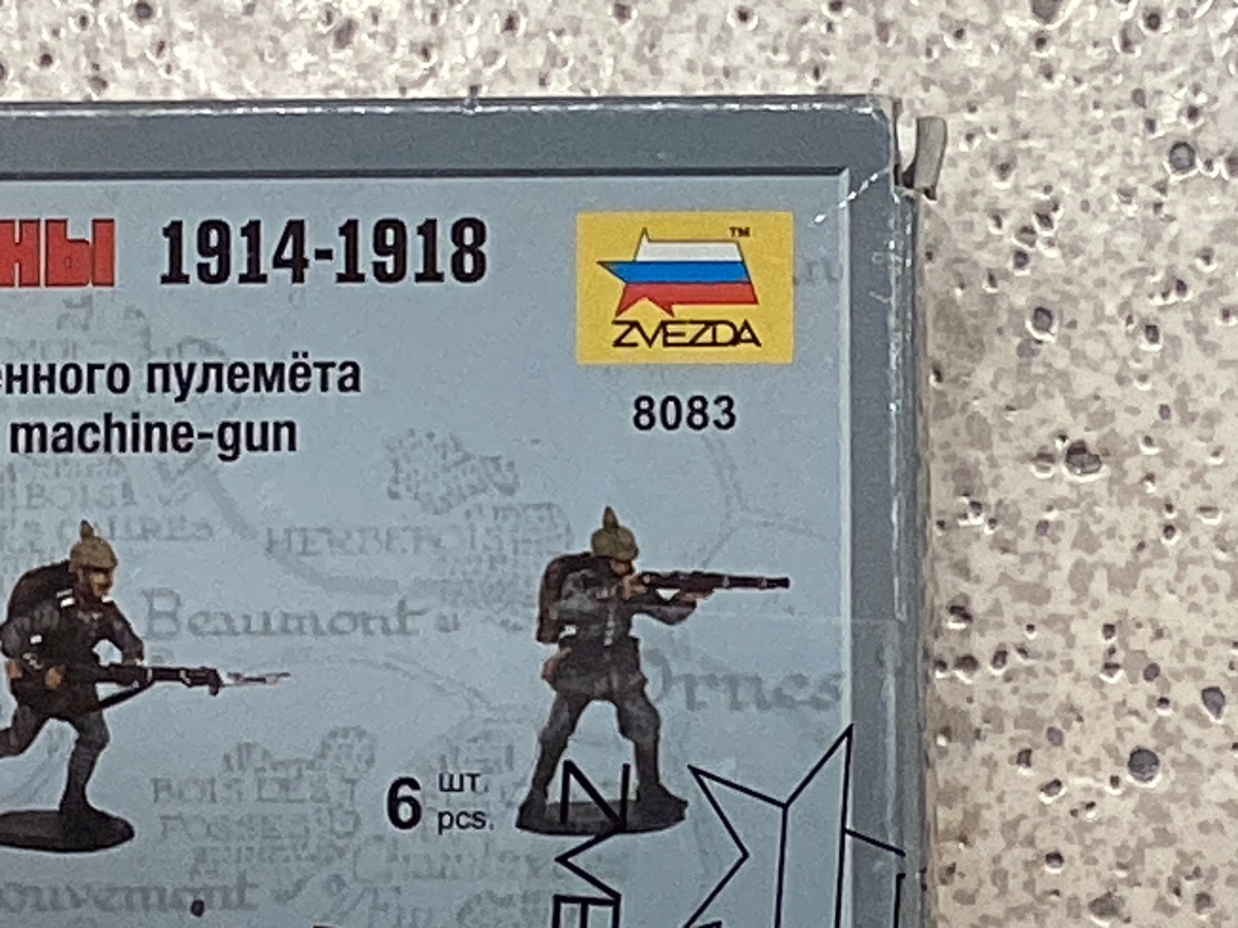 Zvezda Kit di modellismo & Modellini statici: German Infantry WWI 8083 – Usato da Bülach venduto da BTDB 2