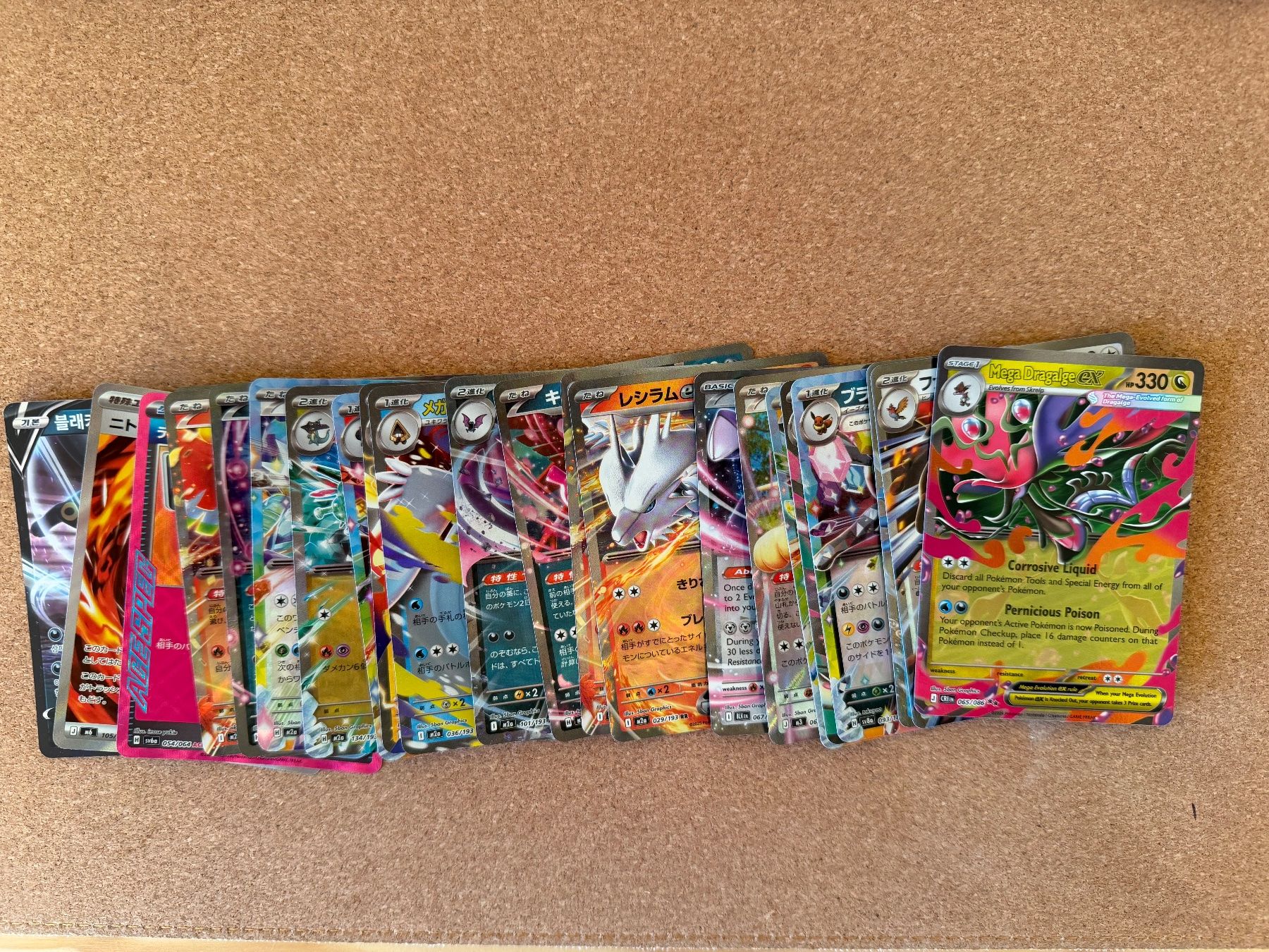 Pokémon Cartes à collectionner: Pokemon Bulk – D'occasion à Ibach par flavio-me 2