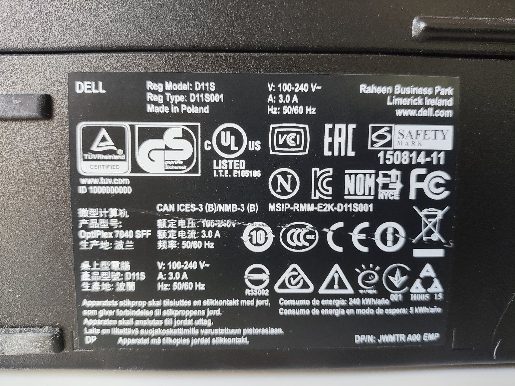 Dell PCs: Desktop PC – Gebraucht aus Bad Ragaz von csl_nm9m 2