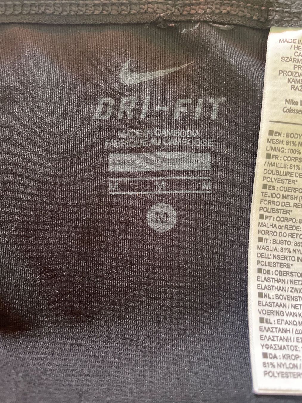 Nike Hosen: Hose Nike – Gebraucht aus Kappelen von Waloga 1