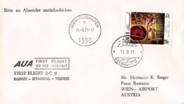 AUA Erstflug BEIRUT -WIEN 1971