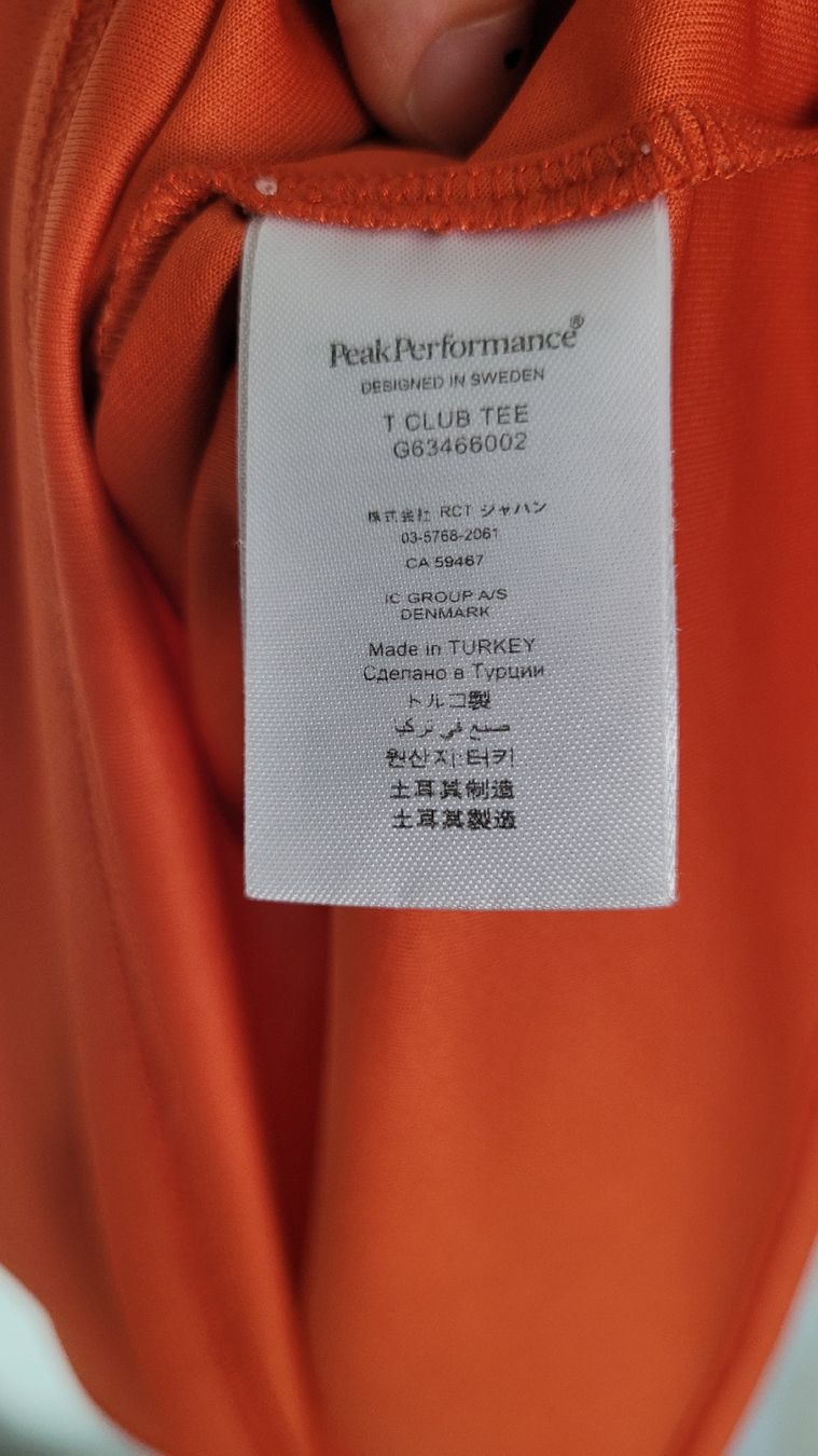 Peak Performance T-shirt: PEAK PERFORMANCE (SPORT-)SHIRT – Nuovo (secondo la descrizione) da Zürich venduto da mer_6tqg 4