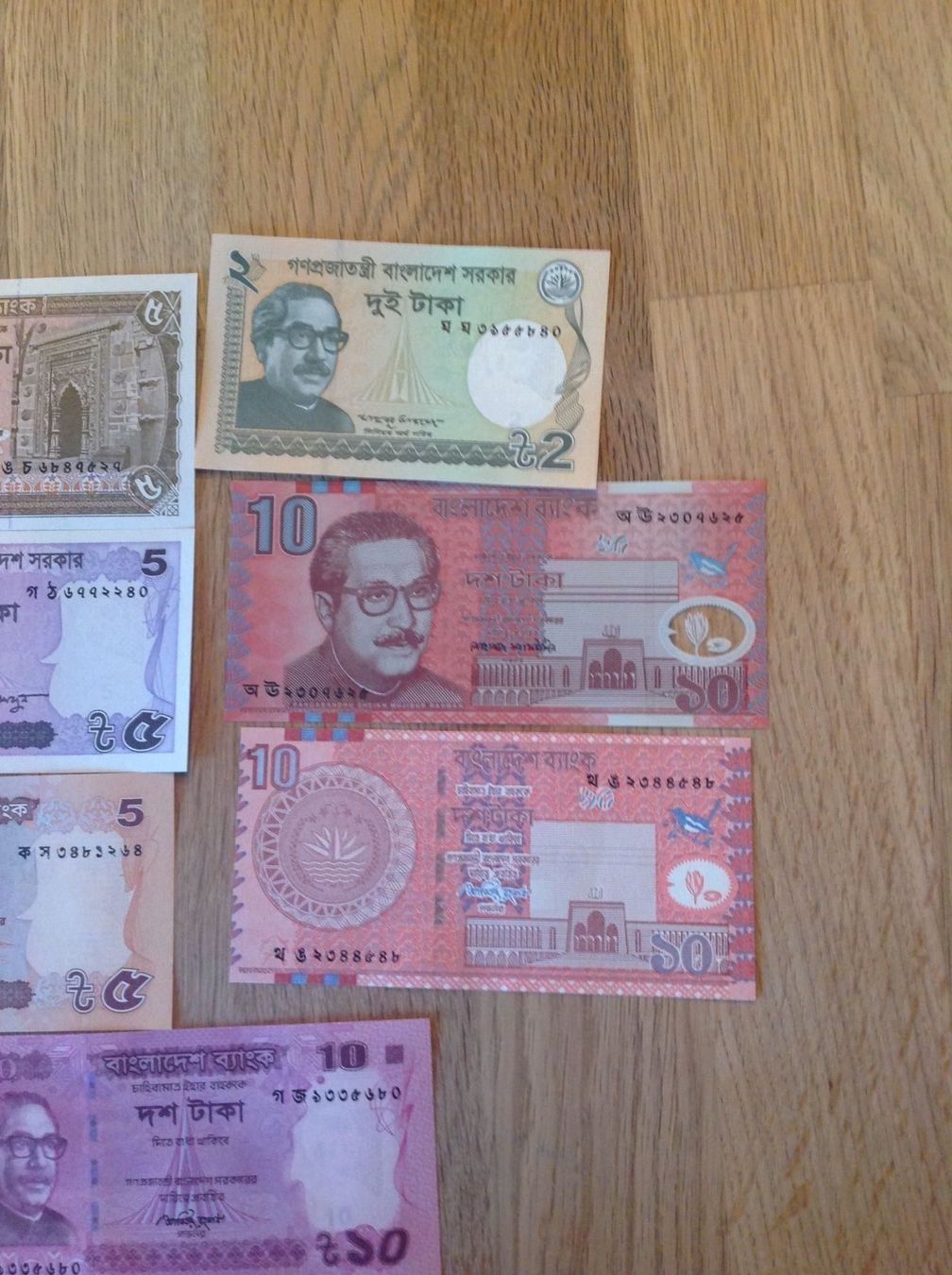 Banconote: 7 billets de Bangladais UNC – Nuovo (secondo la descrizione) da Villars-sur-Glâne venduto da Graca03 2
