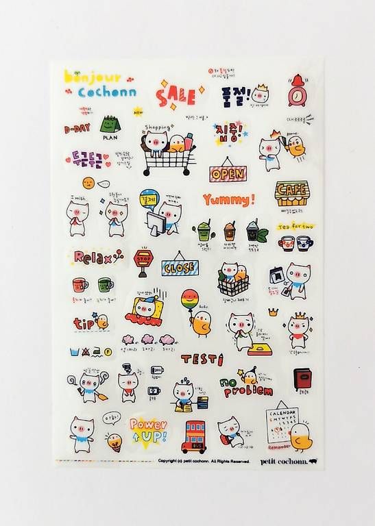 Sticker: Bonjour Cochoon Sticker Aufkleber Set – Usato da Zürich venduto da ste_hv76 3