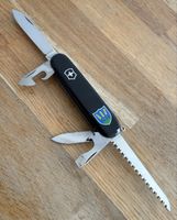 Taschenmesser Victorinox schwarz mit Werbedruck