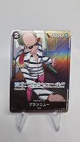 One Piece Card Game Character Brannew neuwertig OP03-089