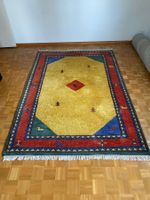 FARBENFROHER TEPPICH (160 cm x 230 cm)