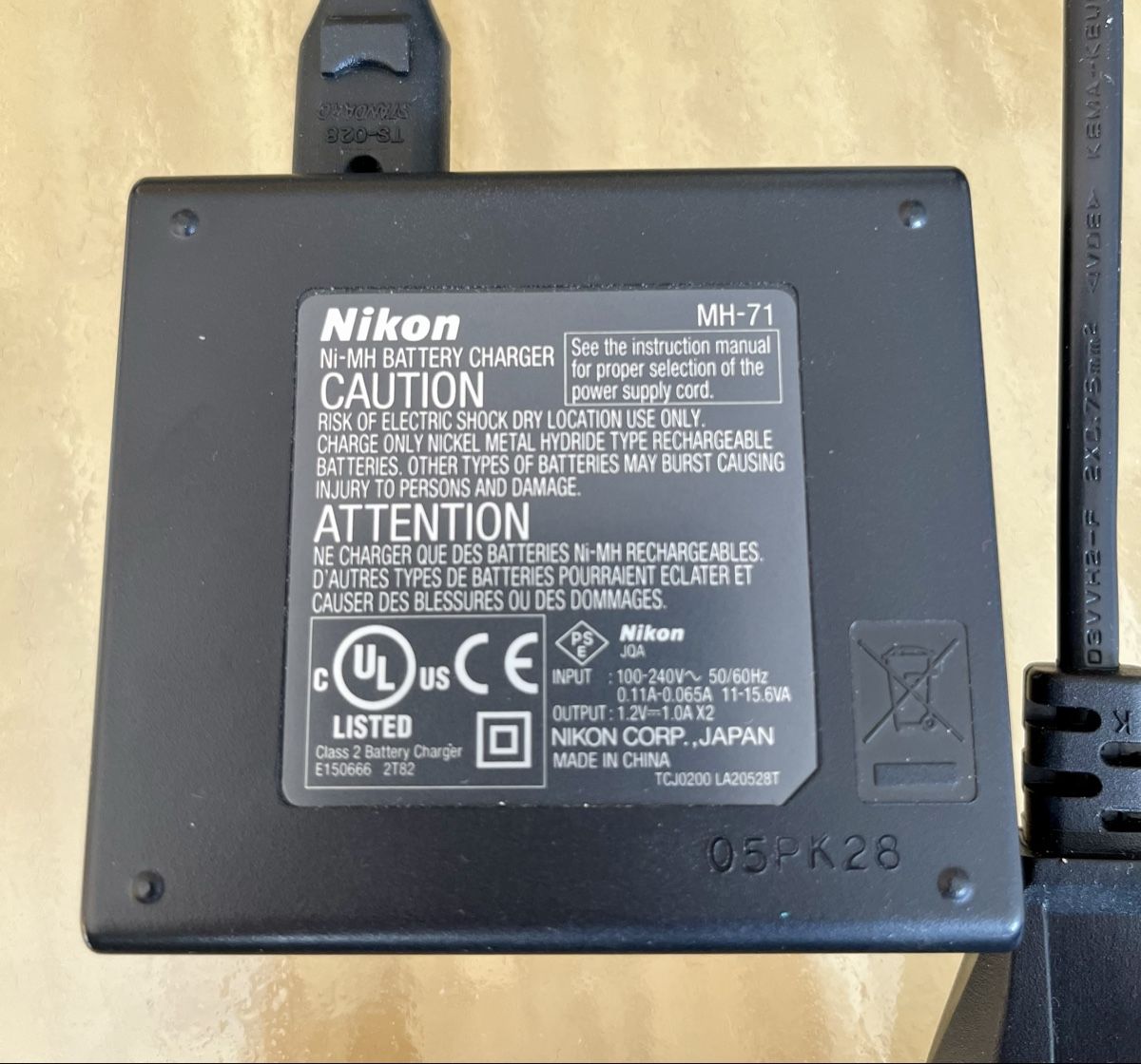 Nikon Caricatori & Batterie: Ladegerät für Batterien AA – Usato da Ittigen venduto da Baumi11 2