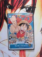 One Piece Card Game Monkey D. Luffy P-033 jp