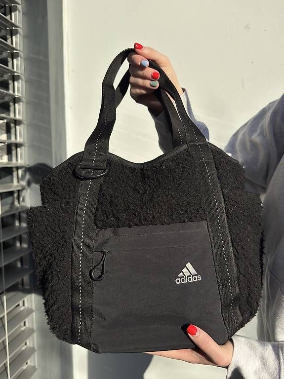 Adidas Borse da donna: Adidas Fleece Utility Tasche – Usato da Meggen venduto da gia_wz2q 2
