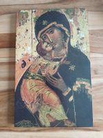 Vintage Virgin Mary Icon Religious Art - 33×21cm