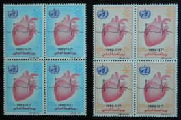 Saudi-Arabien Kat. 1142-1143 ** 1992
