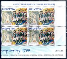 GENERAL SUROWOW 4ERBLOCK AUSGABETAG 1999 RUSSIA-SCHWEIZ-HE94
