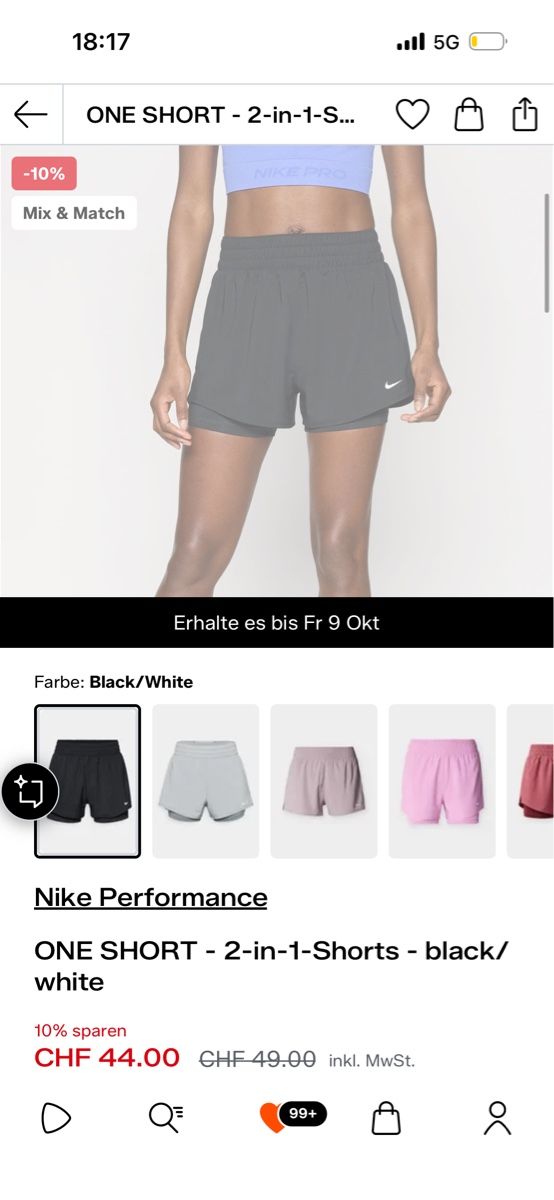 Nike Pantaloni: Nike Short – Nuovo (secondo la descrizione) da St. Gallen venduto da aela_27 1