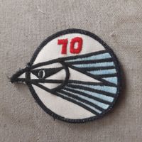 Original Patch Fliegerstaffel 10 Schweizer Luftwaffe