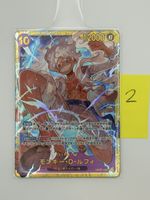 One Piece Monkey.D.Luffy (JP) OP05-119