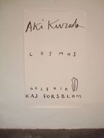 AKI KURODA, Unikat-Ausstellungsplakat, ORIGINAL-ZEICHNUNG